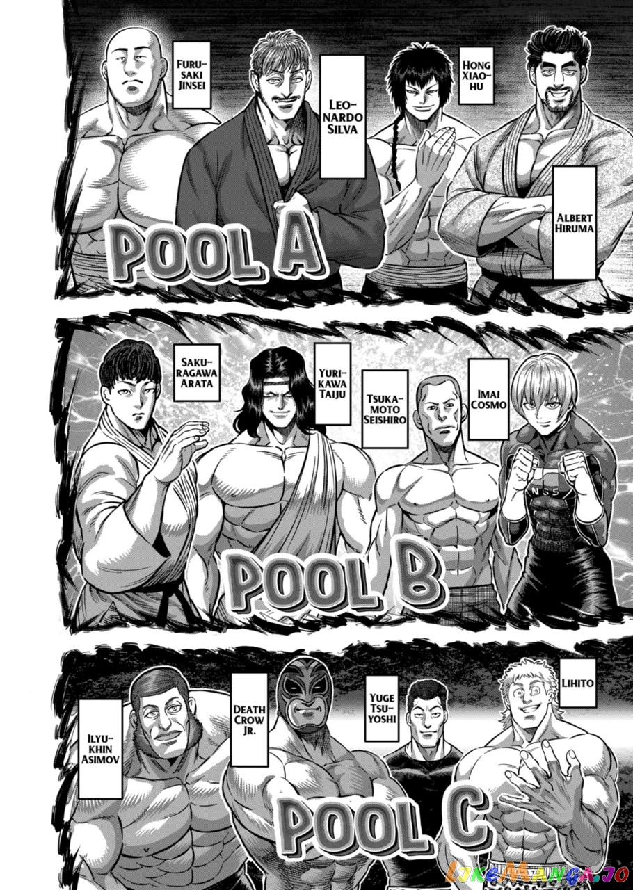 Kengan Omega Chapter 162 image 02